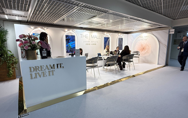 The Mall Exhibition Stand