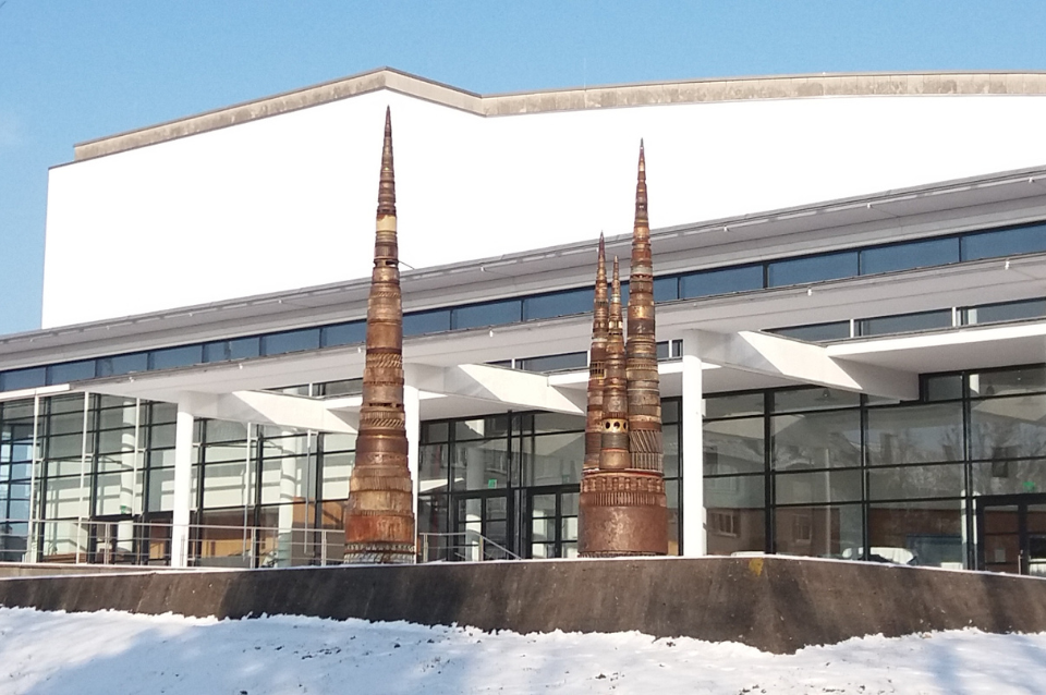 Congress Centrum Ulm (CCU)