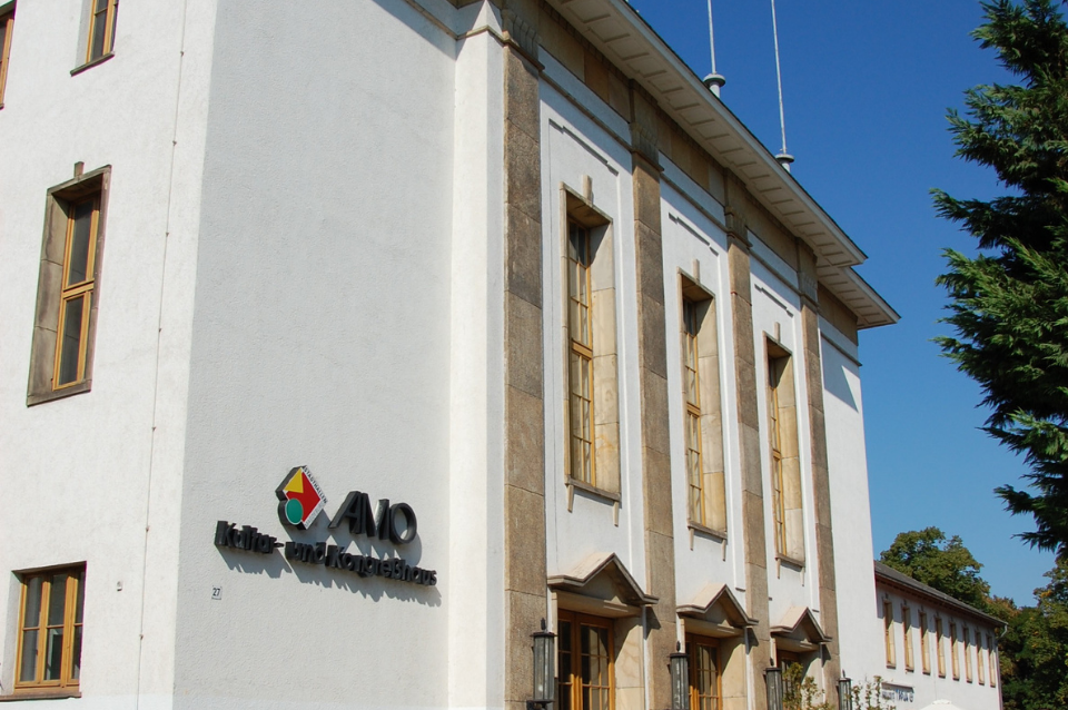 AMO Kultur- und Kongreßhaus